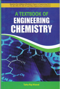 Image of A textbook of engineering chemistry