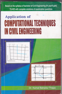 Image of Application of computational techniques in civil engineering