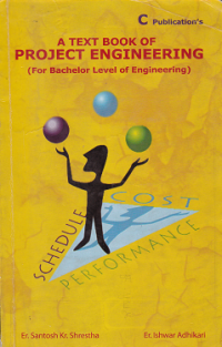 Image of A textbook of project engineering